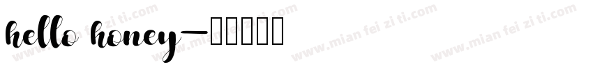 hello honey字体转换